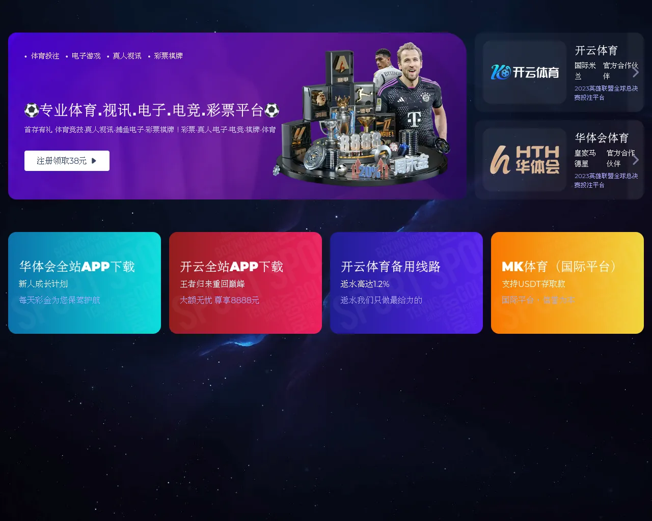Screenshot of cn-coinpoker.com