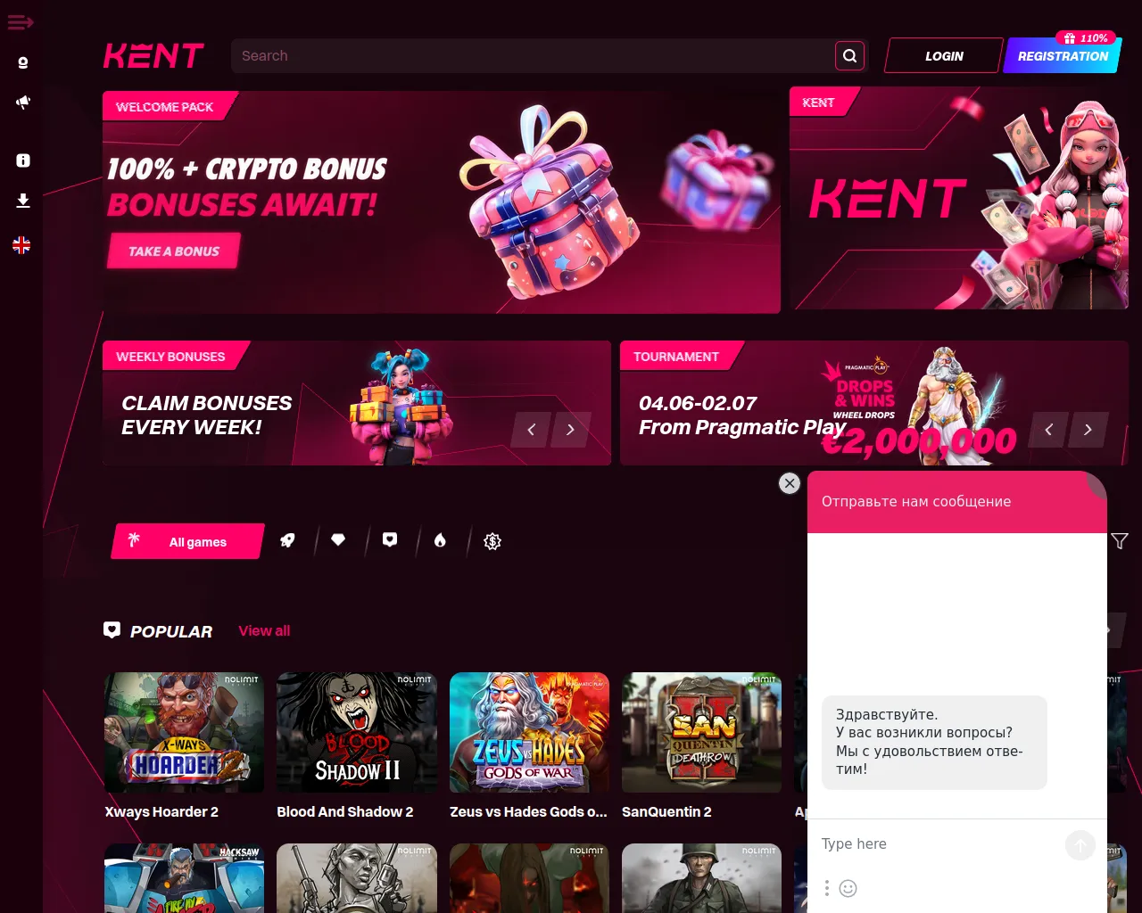 Screenshot of zorvex257.com