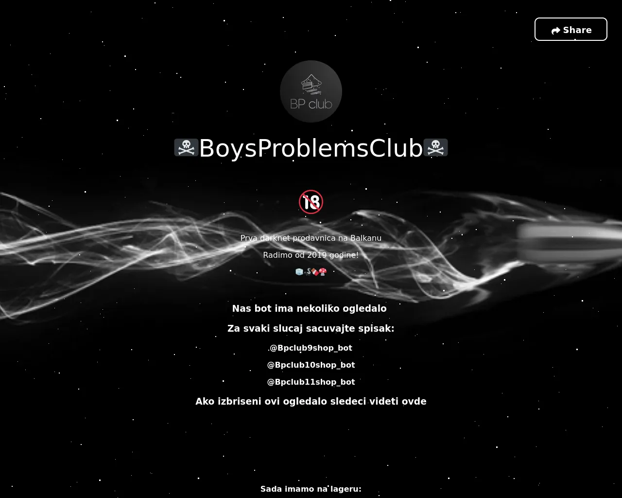 Screenshot of bpclubshop.info
