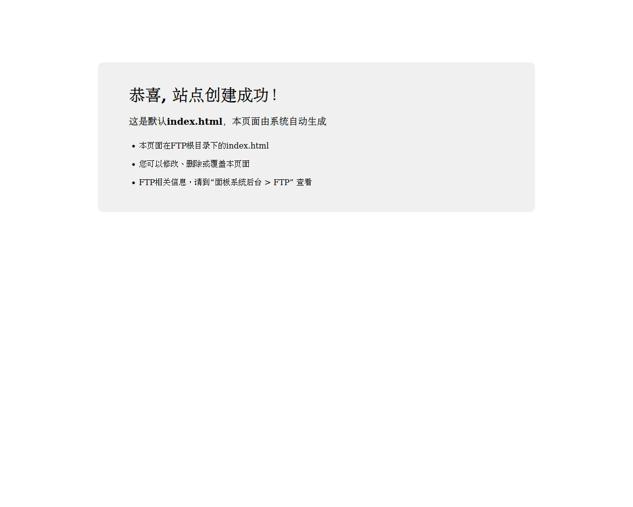 Screenshot of krakenpro.click