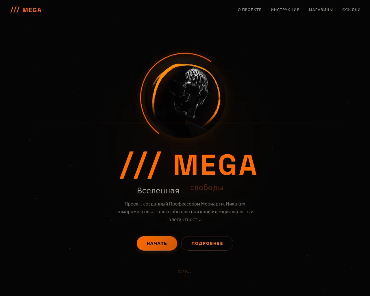 Screenshot of mgmarket.ac