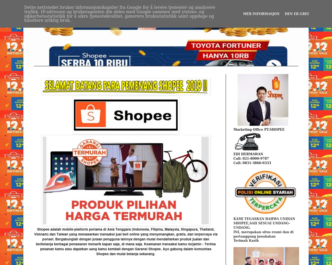 Screenshot of ptshopee033.blogspot.com