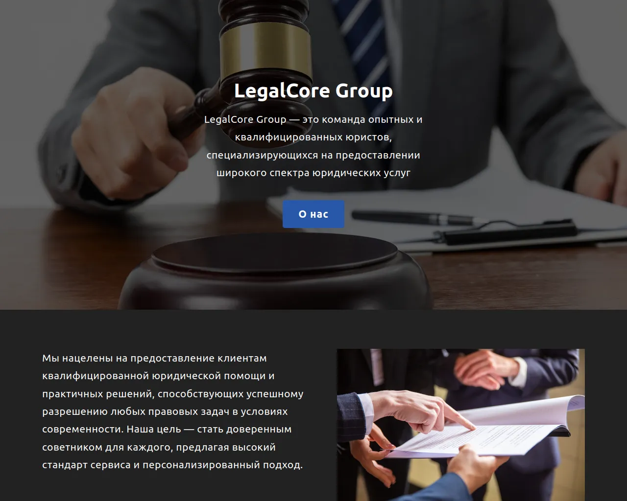 Screenshot of crptrfsite.info