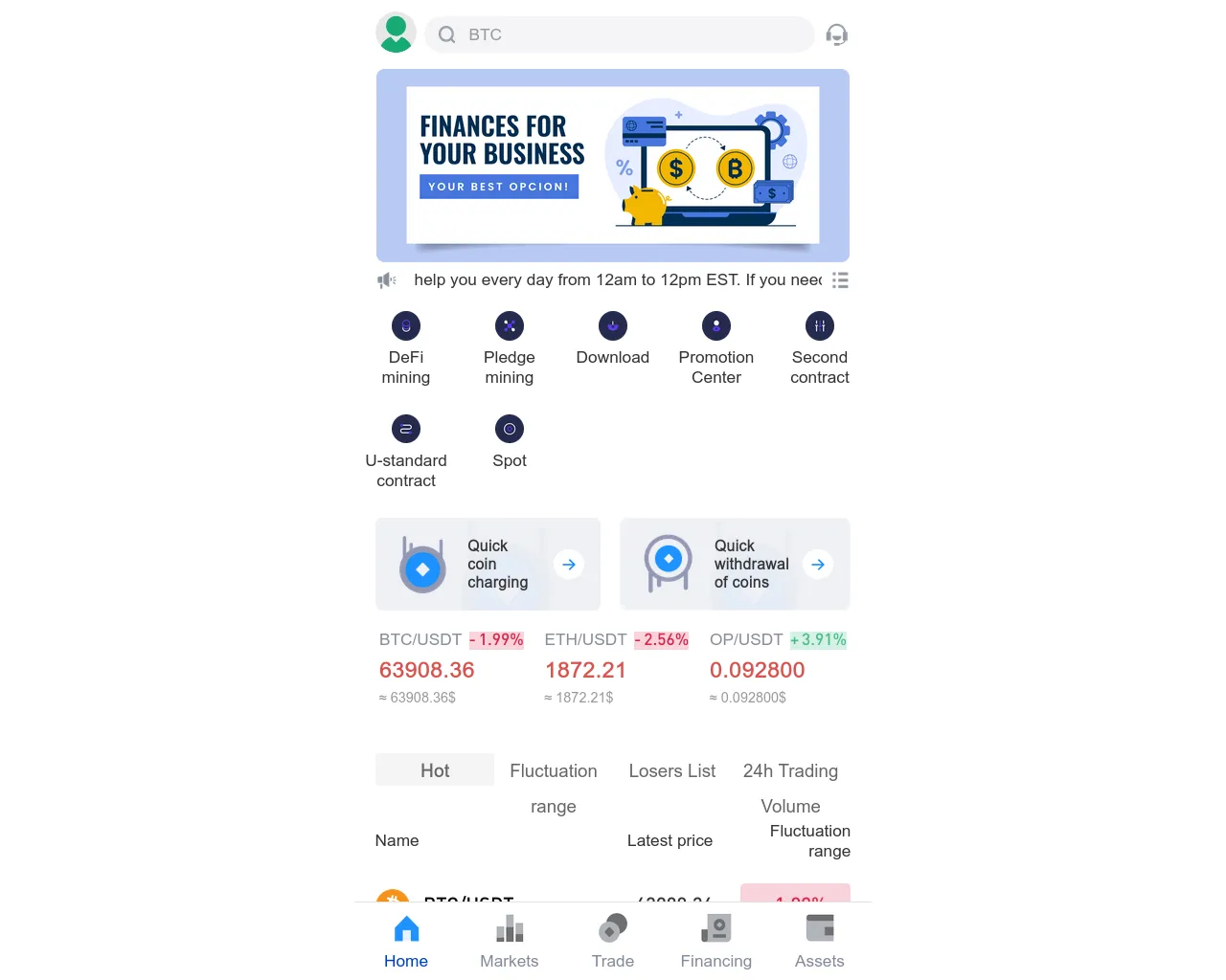 Screenshot of galaxydigeitaseecryptosssg.com