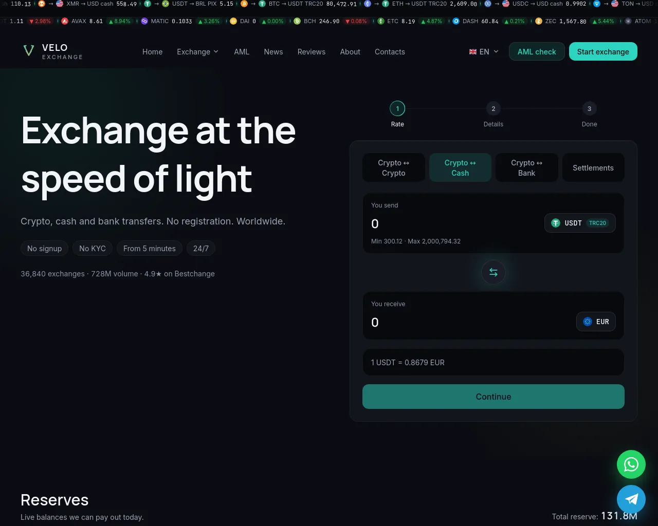 Screenshot of velo-exchange.com