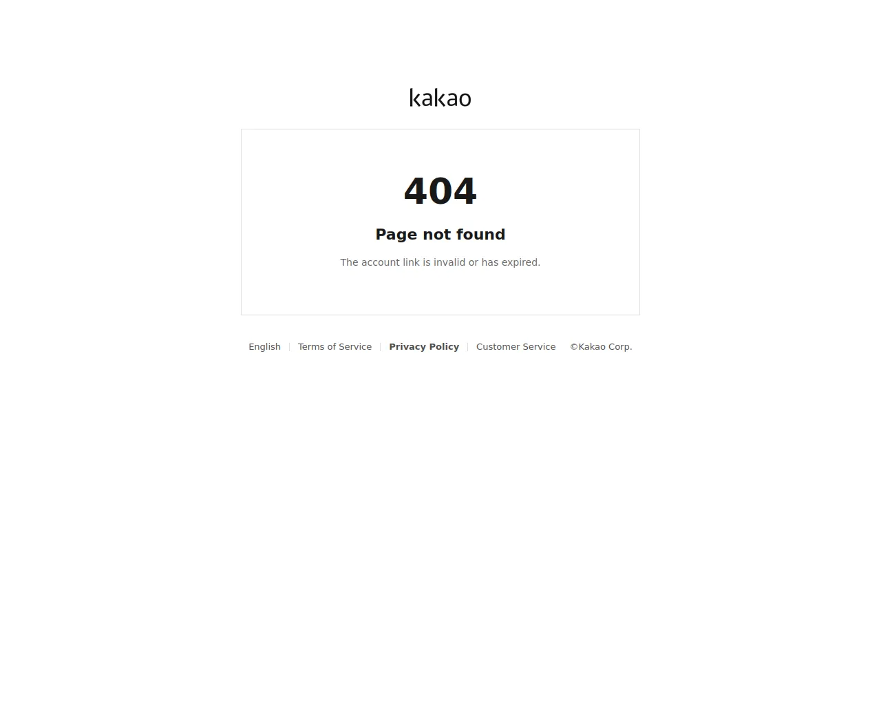 Screenshot of inthelinesofkakaooo.pages.dev