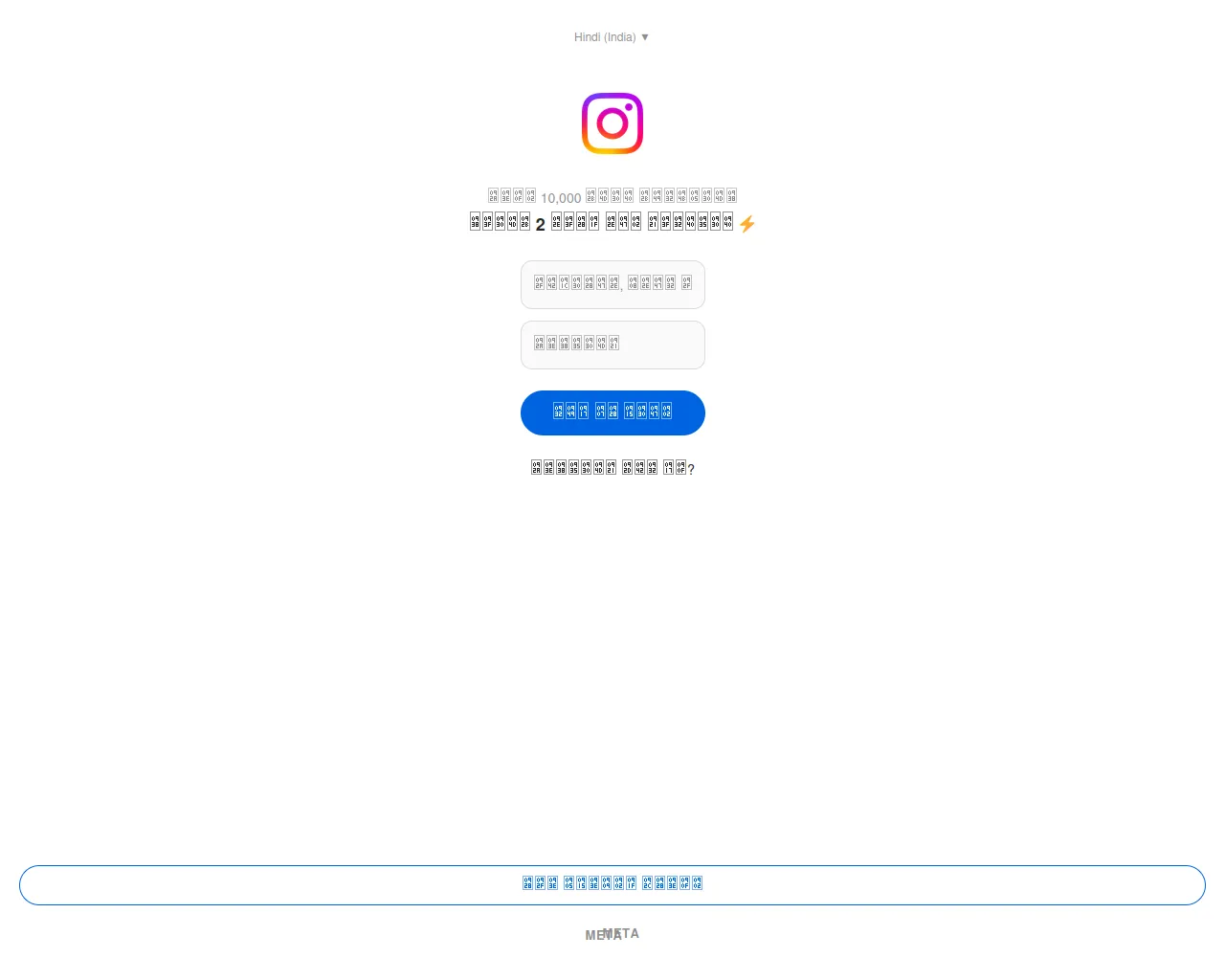 Screenshot of hacher666.github.io