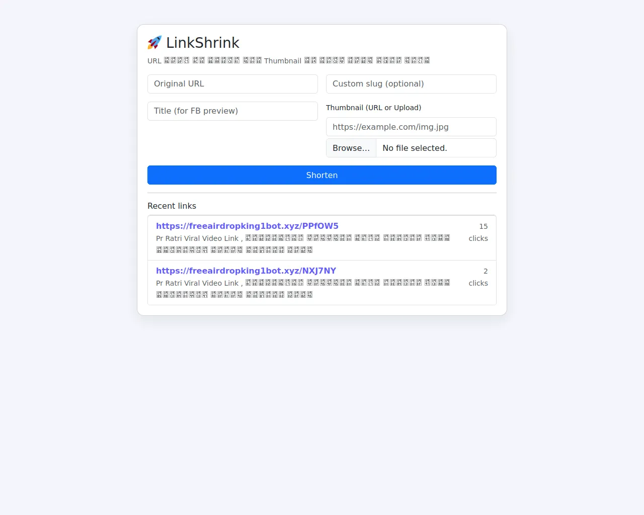 Screenshot of freeairdropking1bot.xyz