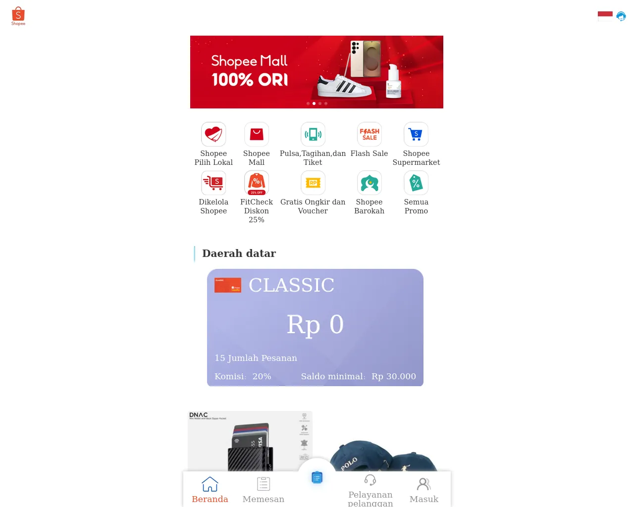 Stored capture of freelanceakunkerja.com