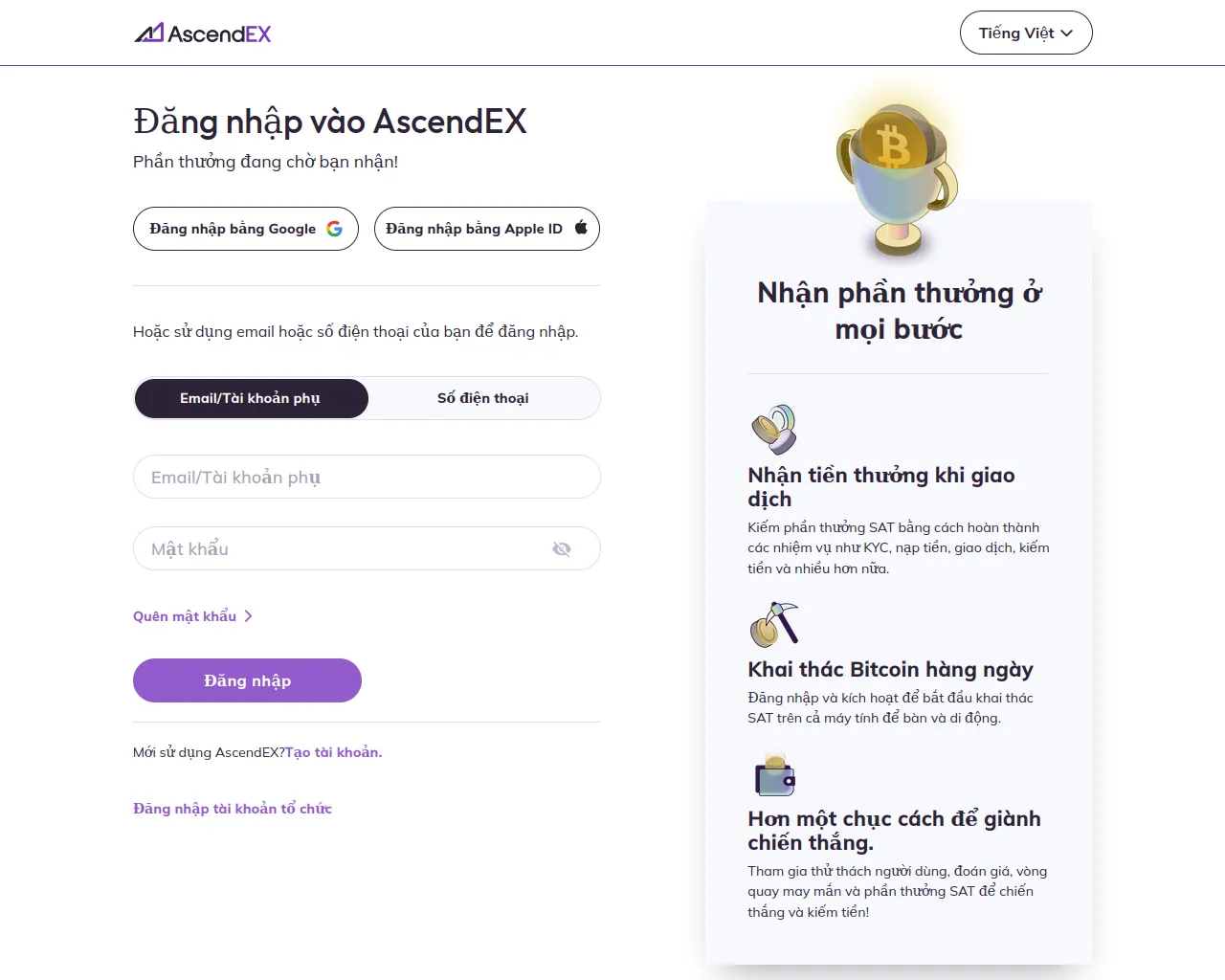 Screenshot of dangnhap-ascendex.com