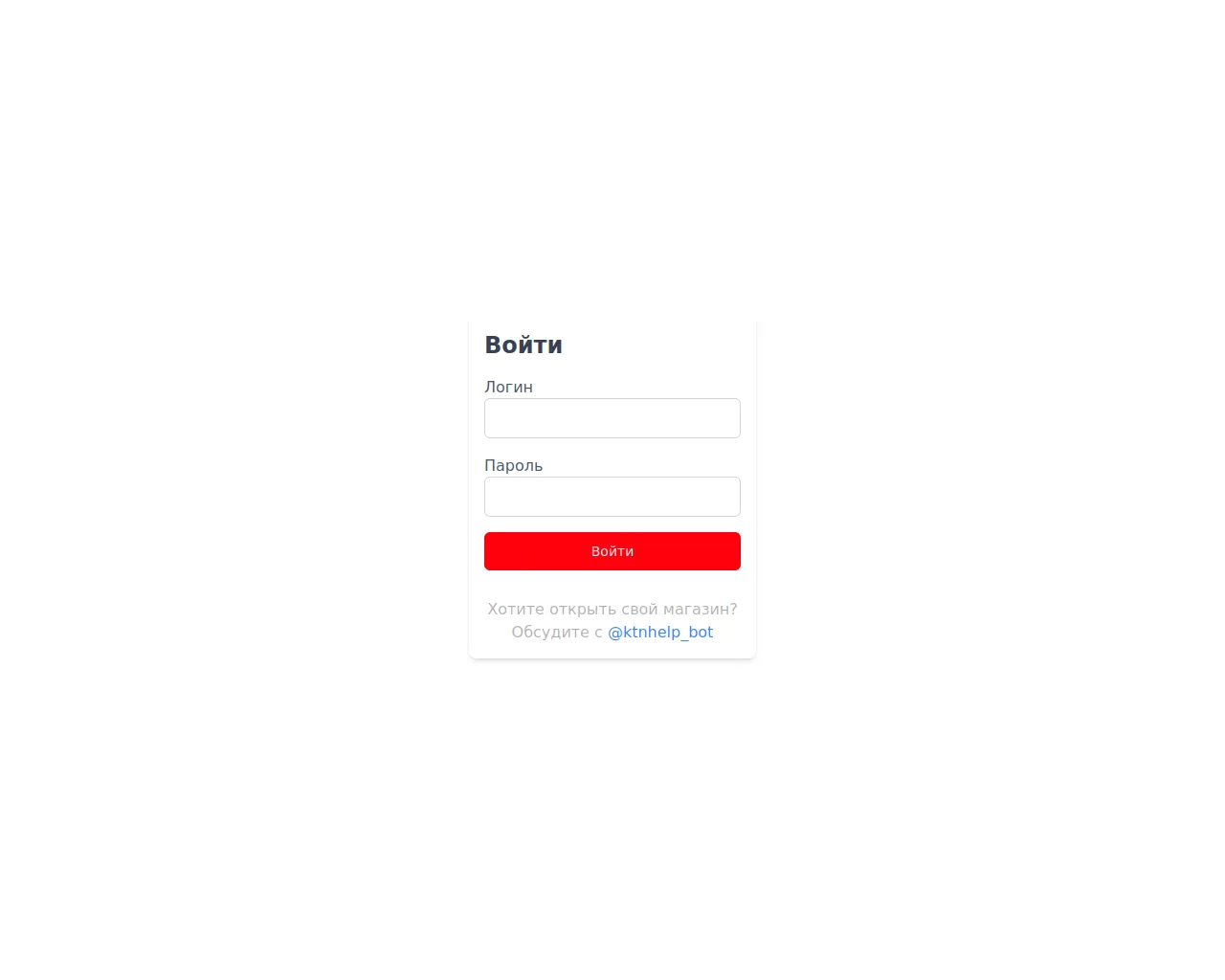 Screenshot of droguri.xyz