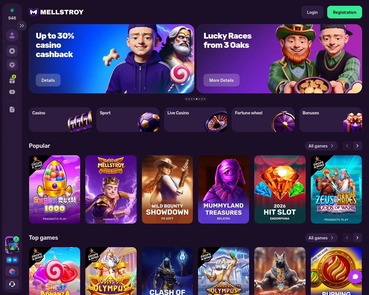 Screenshot of mell6427.live