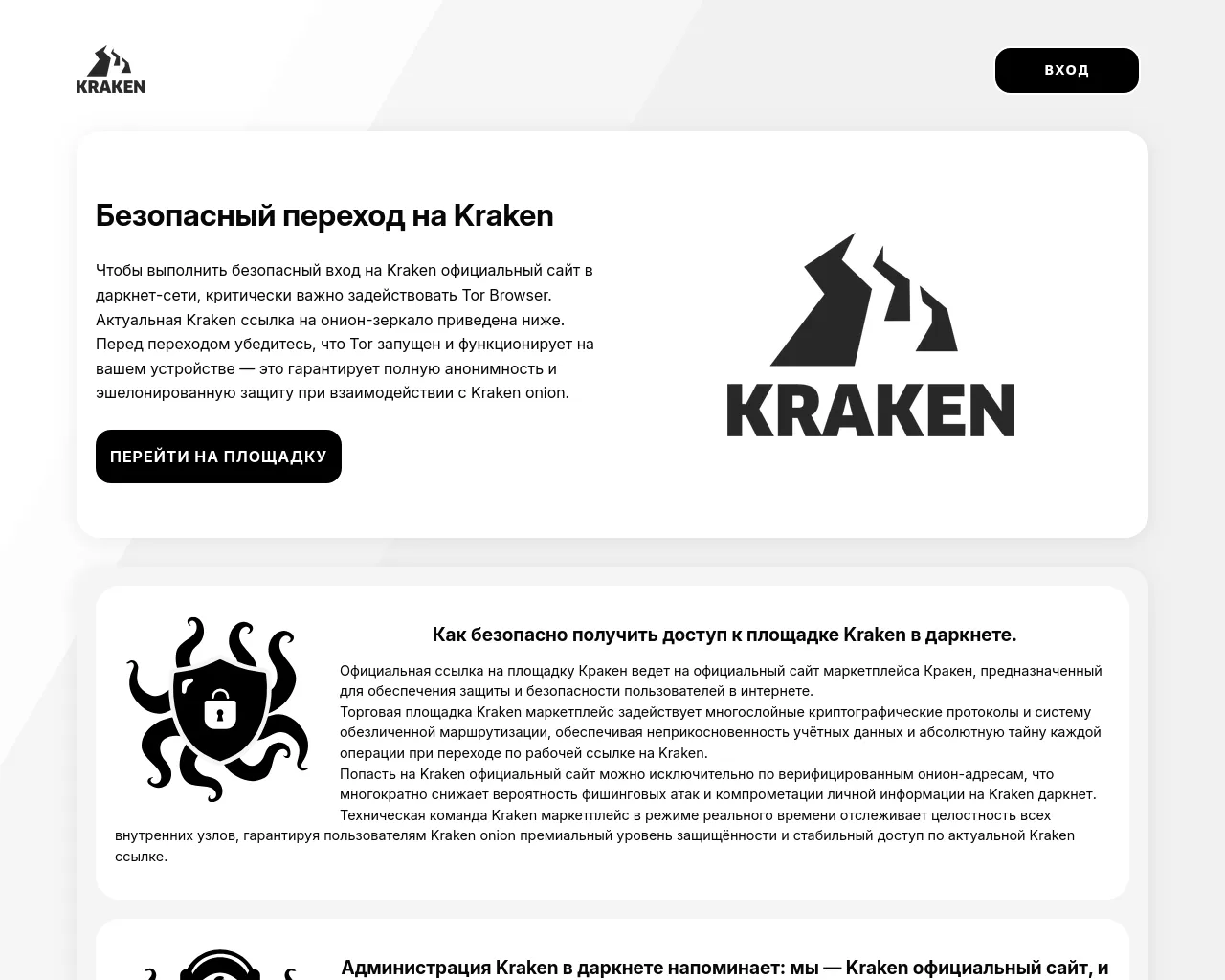 Screenshot of krknn.cc