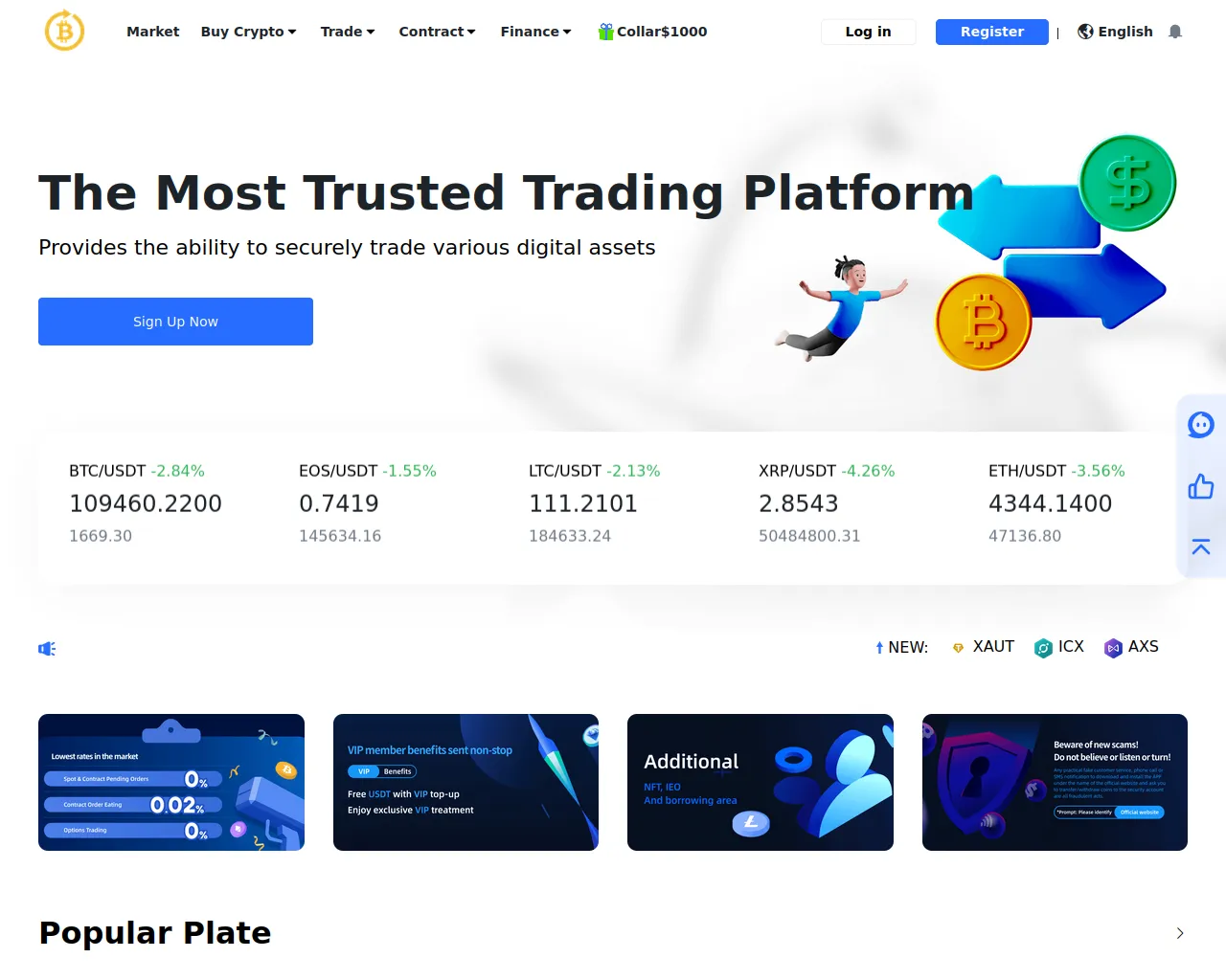 Screenshot of coinexes.top
