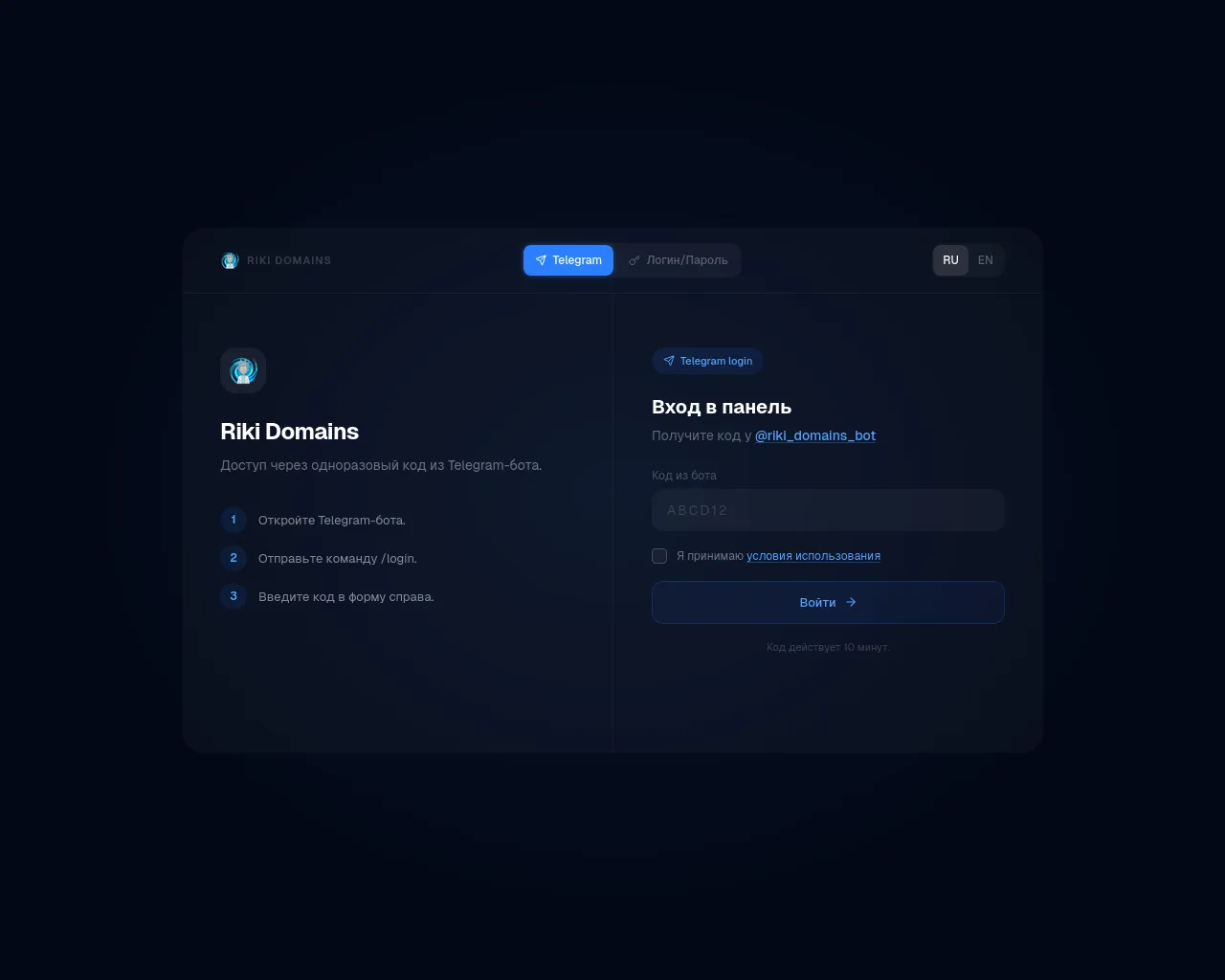 Screenshot of rikidomains.com.co