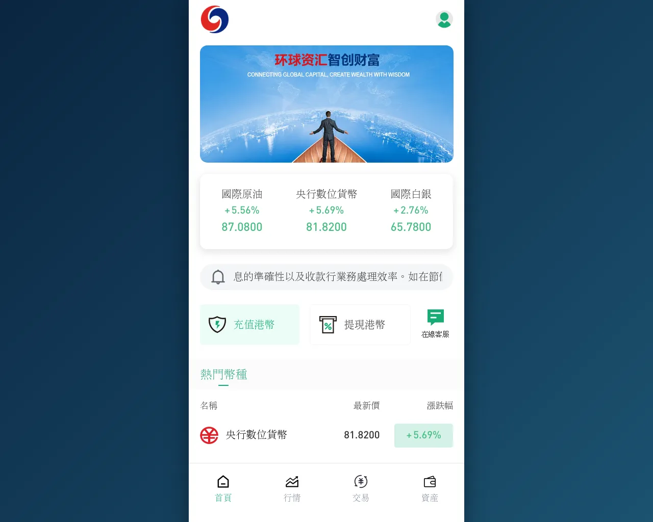 Screenshot of xzgjjr.vip