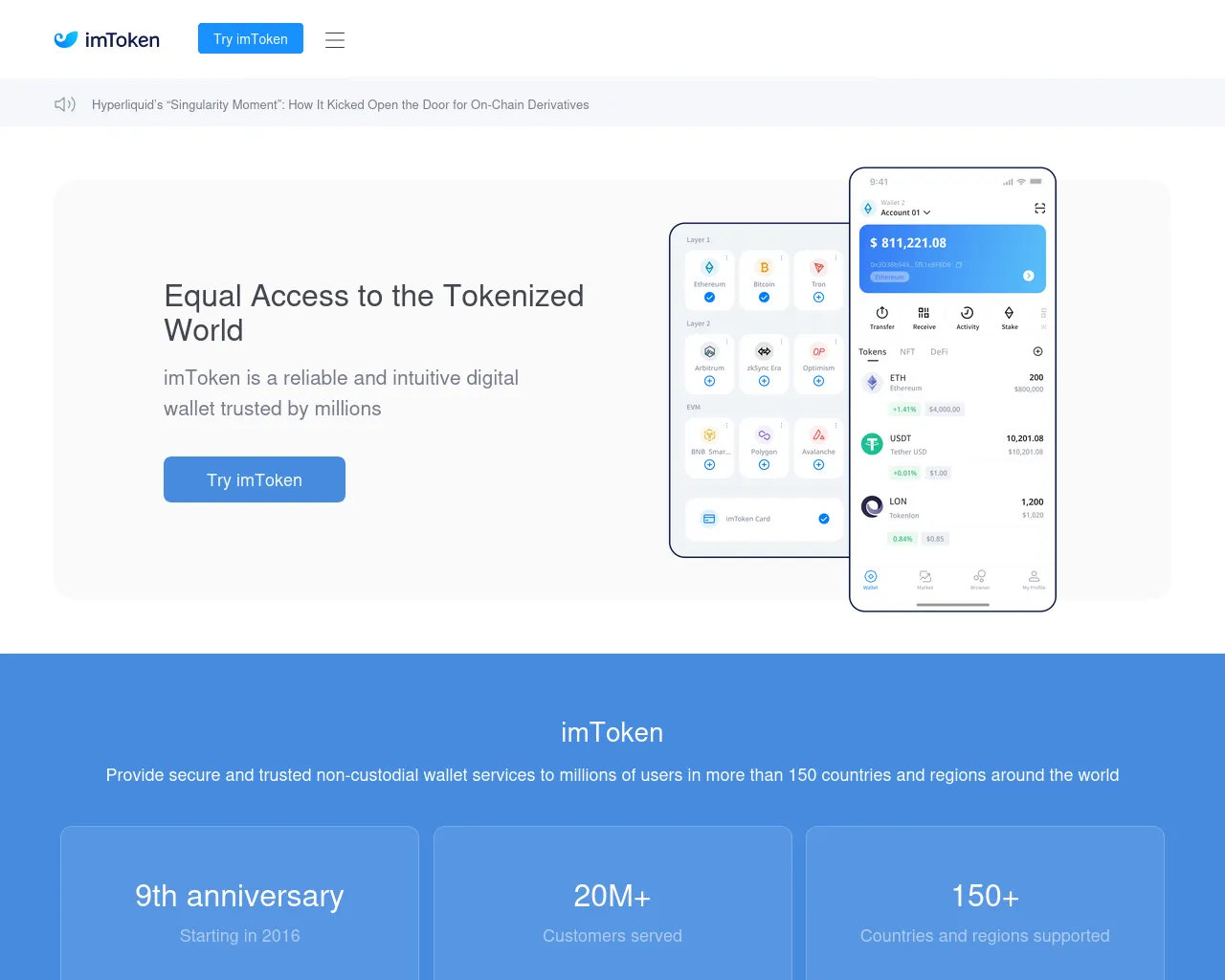 Screenshot of applup.com