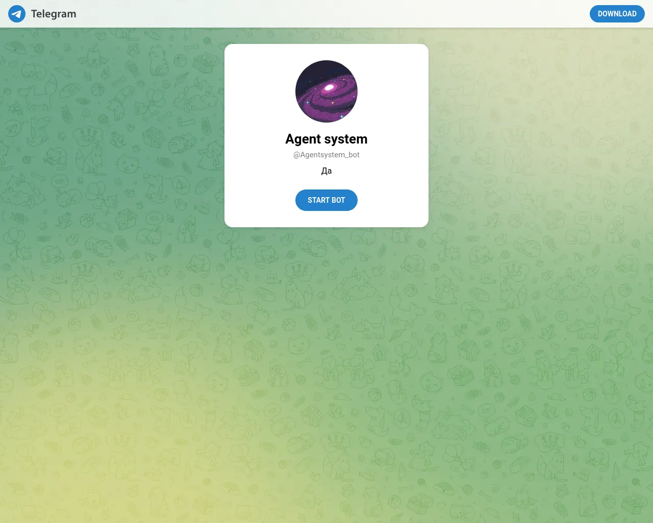 Screenshot of detectiva.click