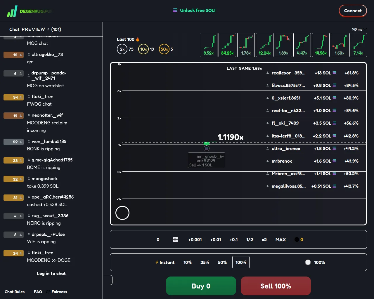Screenshot of degenrug.fun