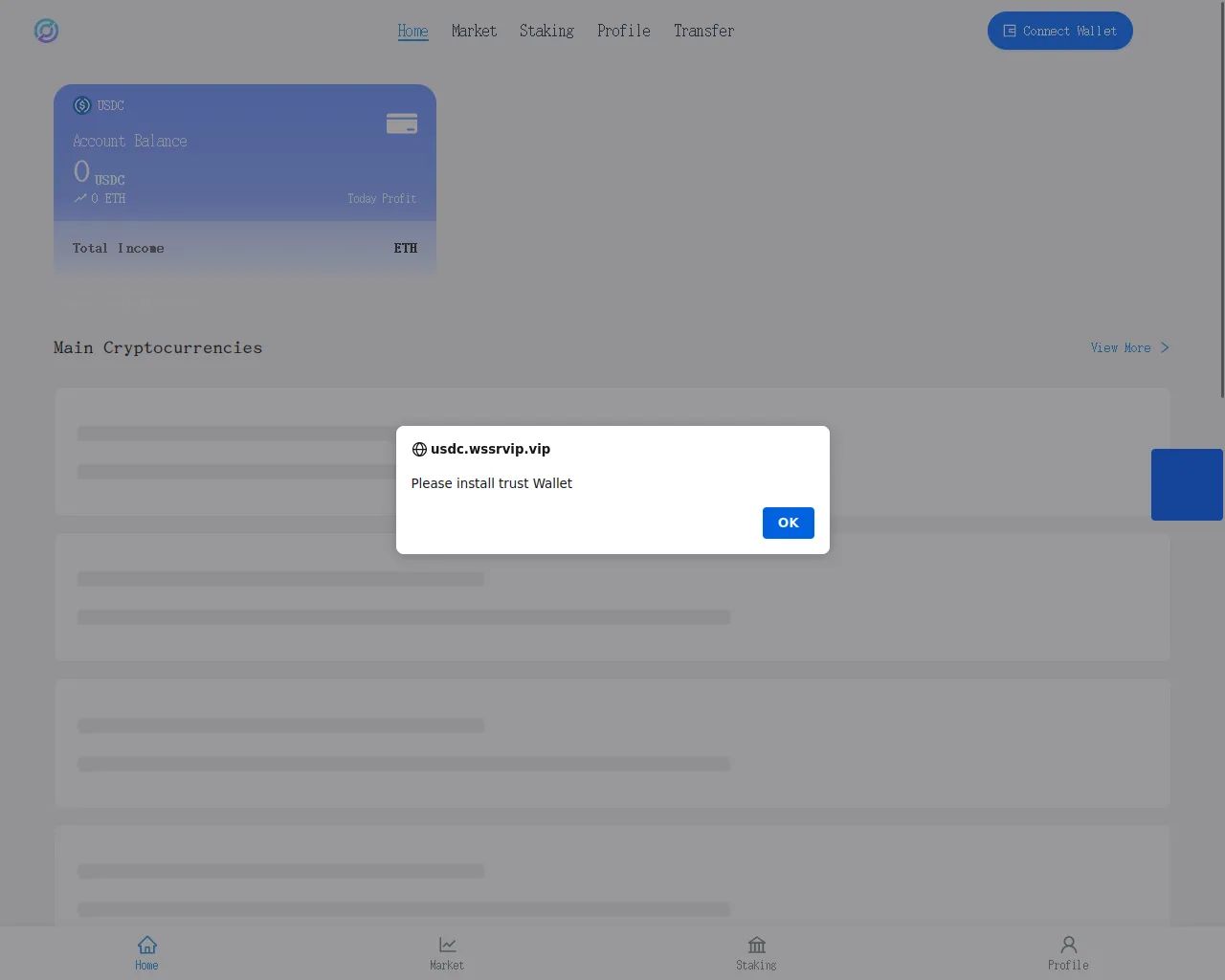 Screenshot of usdc.wssrvip.vip