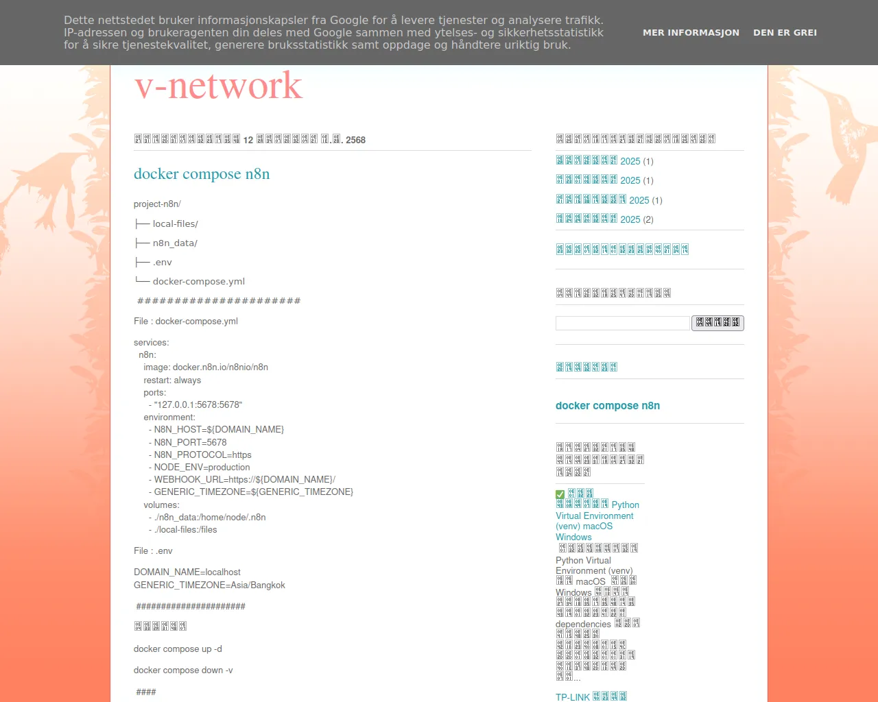 Screenshot of v4-network.com