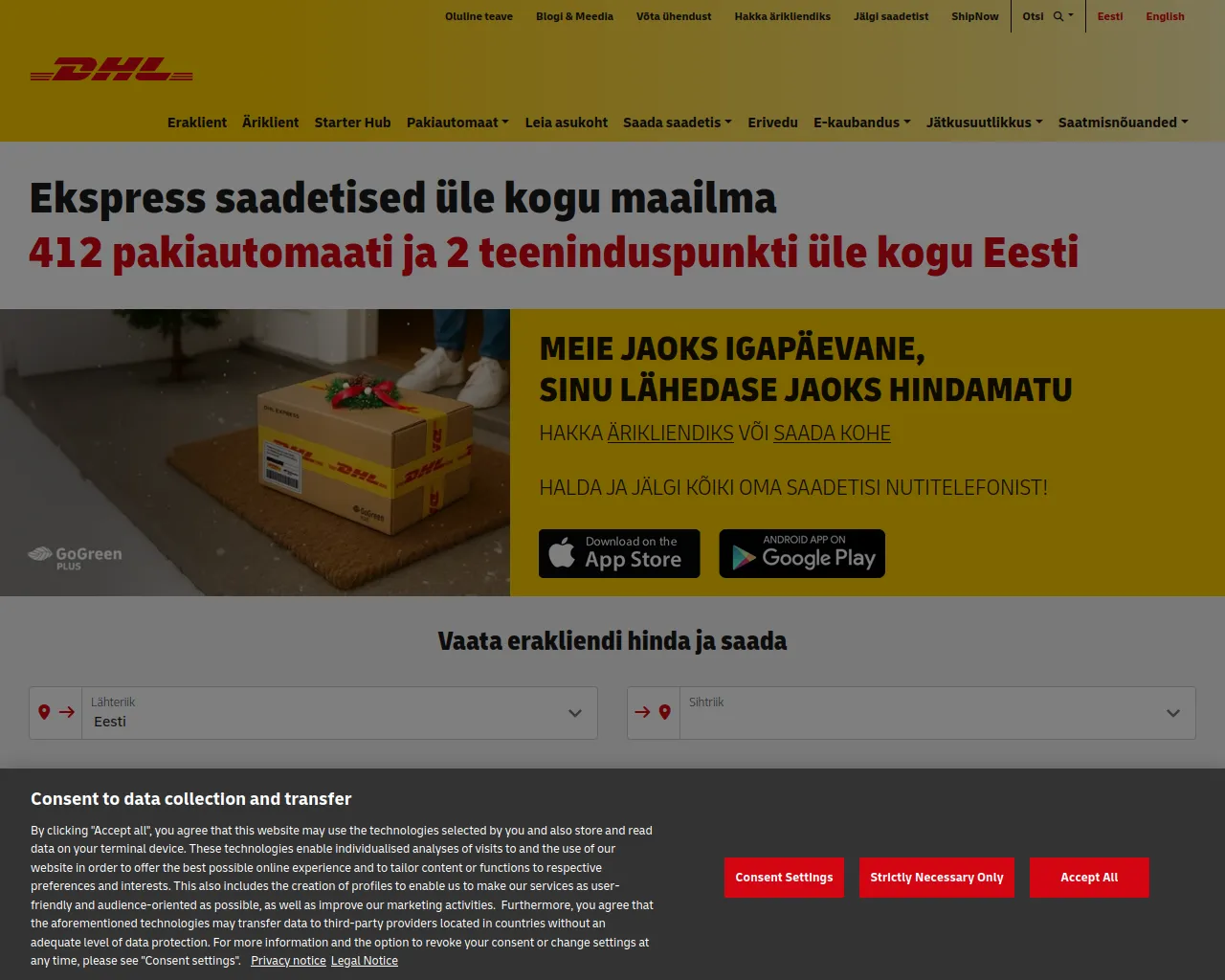 Screenshot of dhlexpress.ee