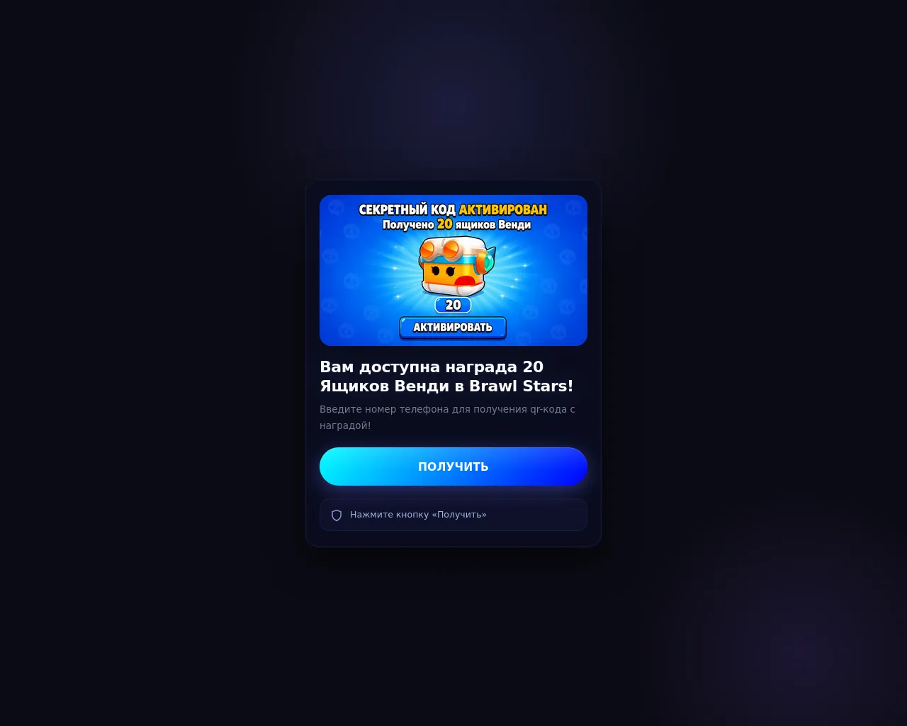 Screenshot of bewlvhodn.com