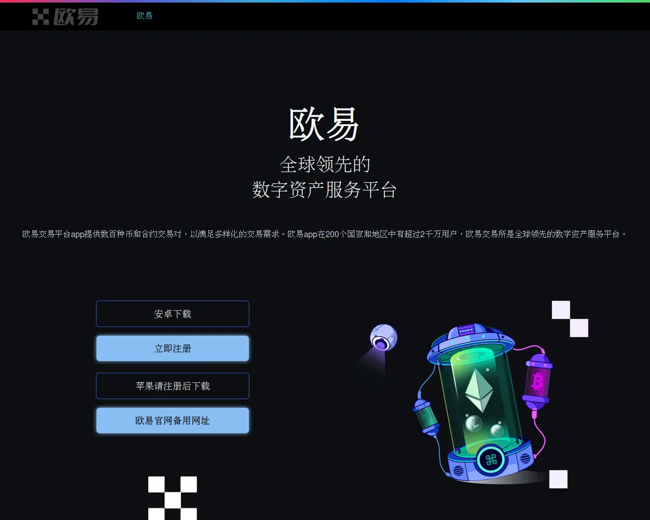 Screenshot of kzhjz.cn