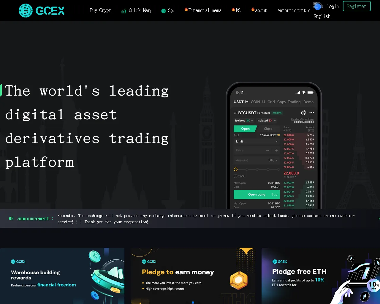 Screenshot of gxecghz.com