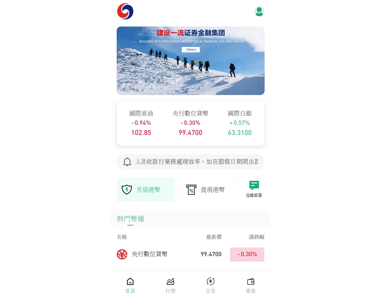 Screenshot of xxyzj.vip