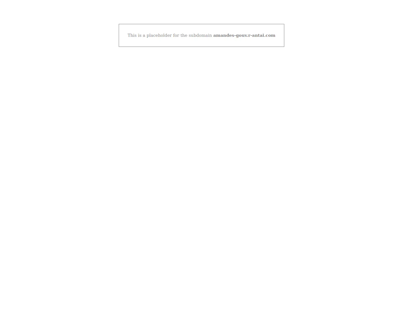 Screenshot of amandes-gouv.r-antai.com