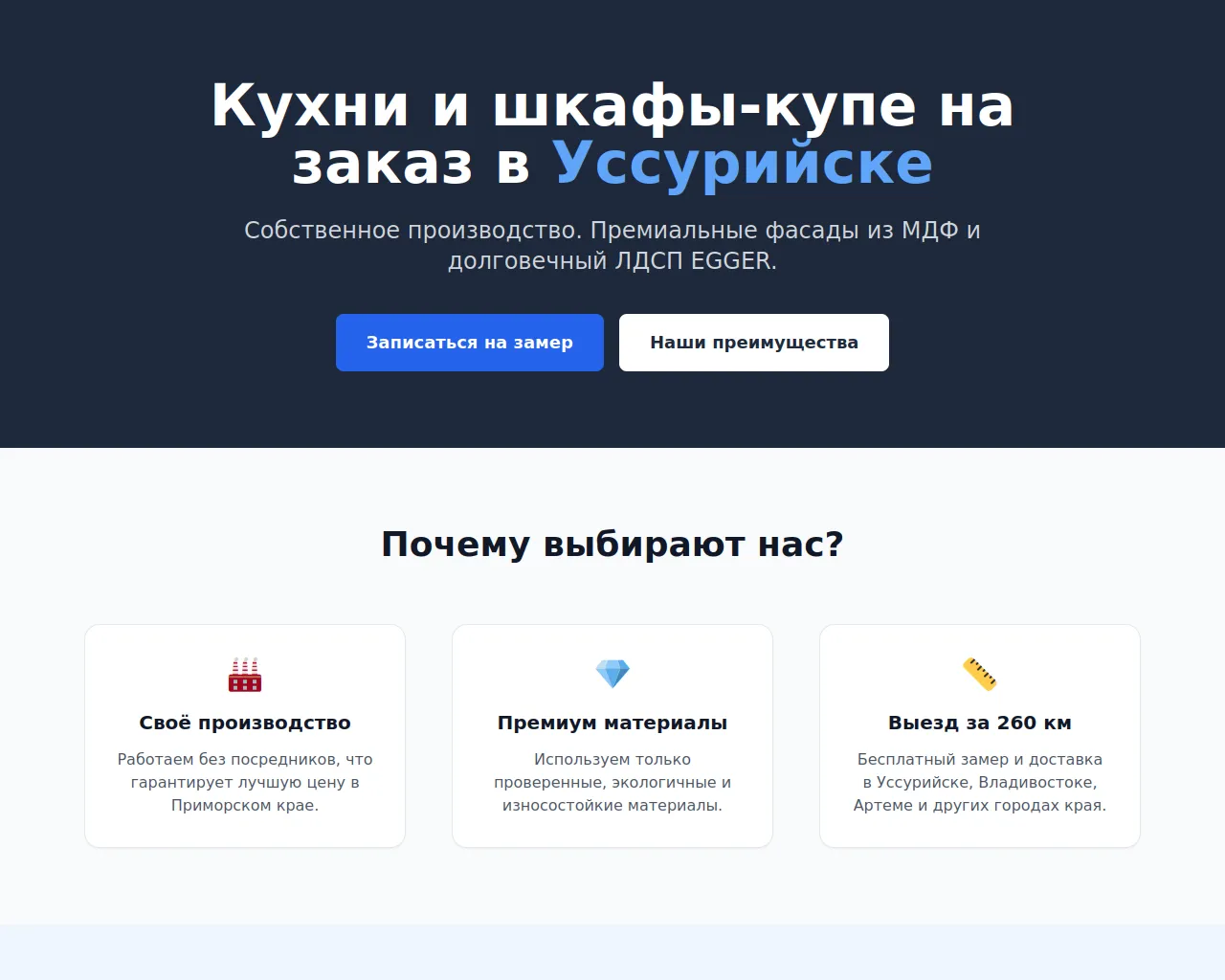 Screenshot of test-repo-1dh.pages.dev