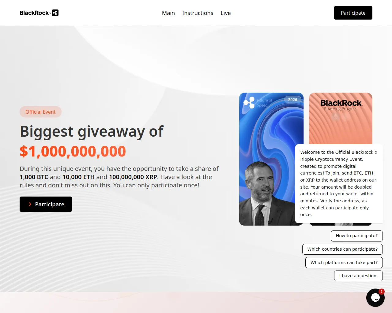 Screenshot of partnership2026.com