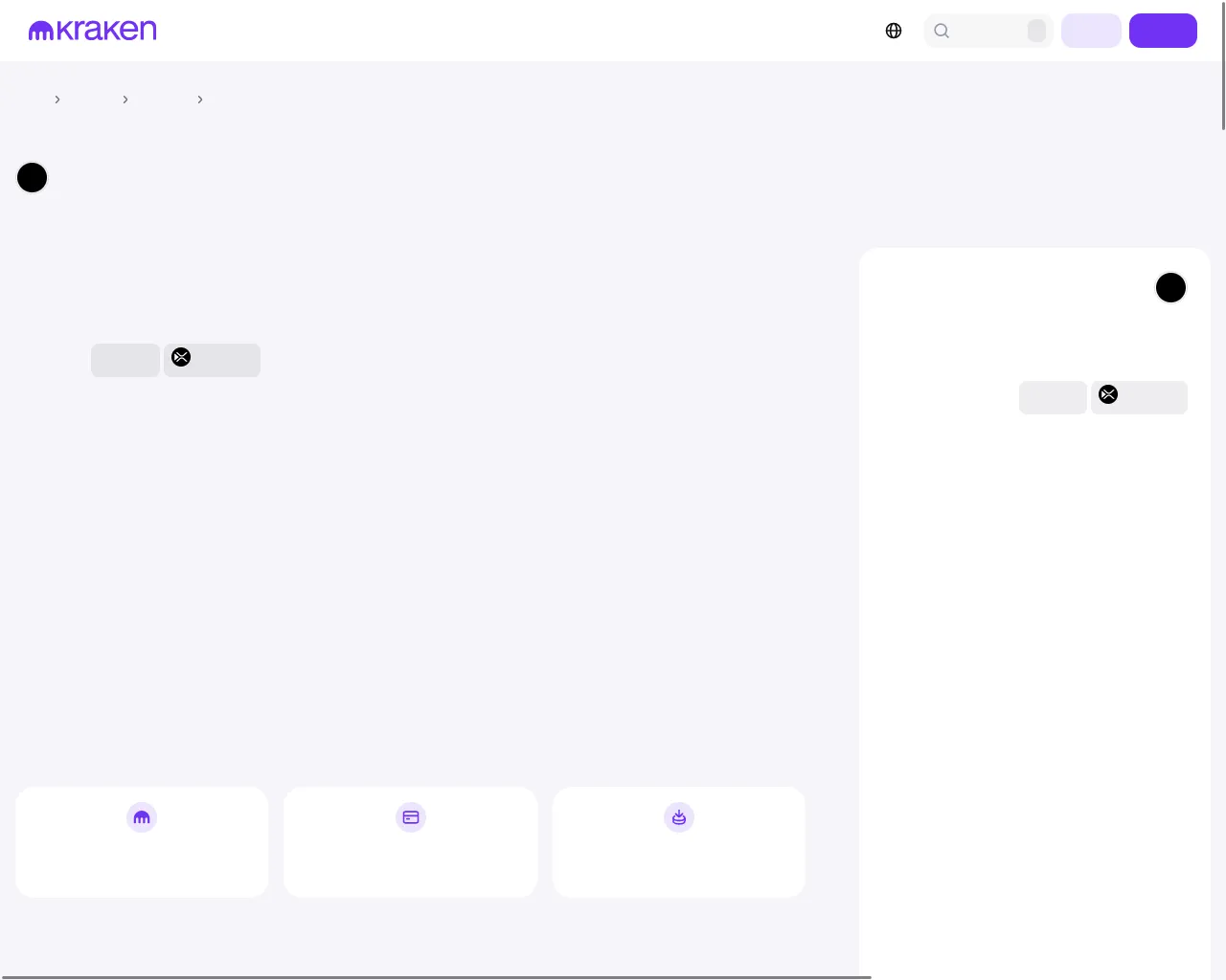 Screenshot of xjrkxugpfc.krakenpro.cfd