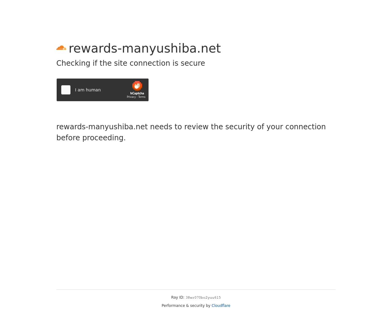 Screenshot of rewards-manyushiba.net