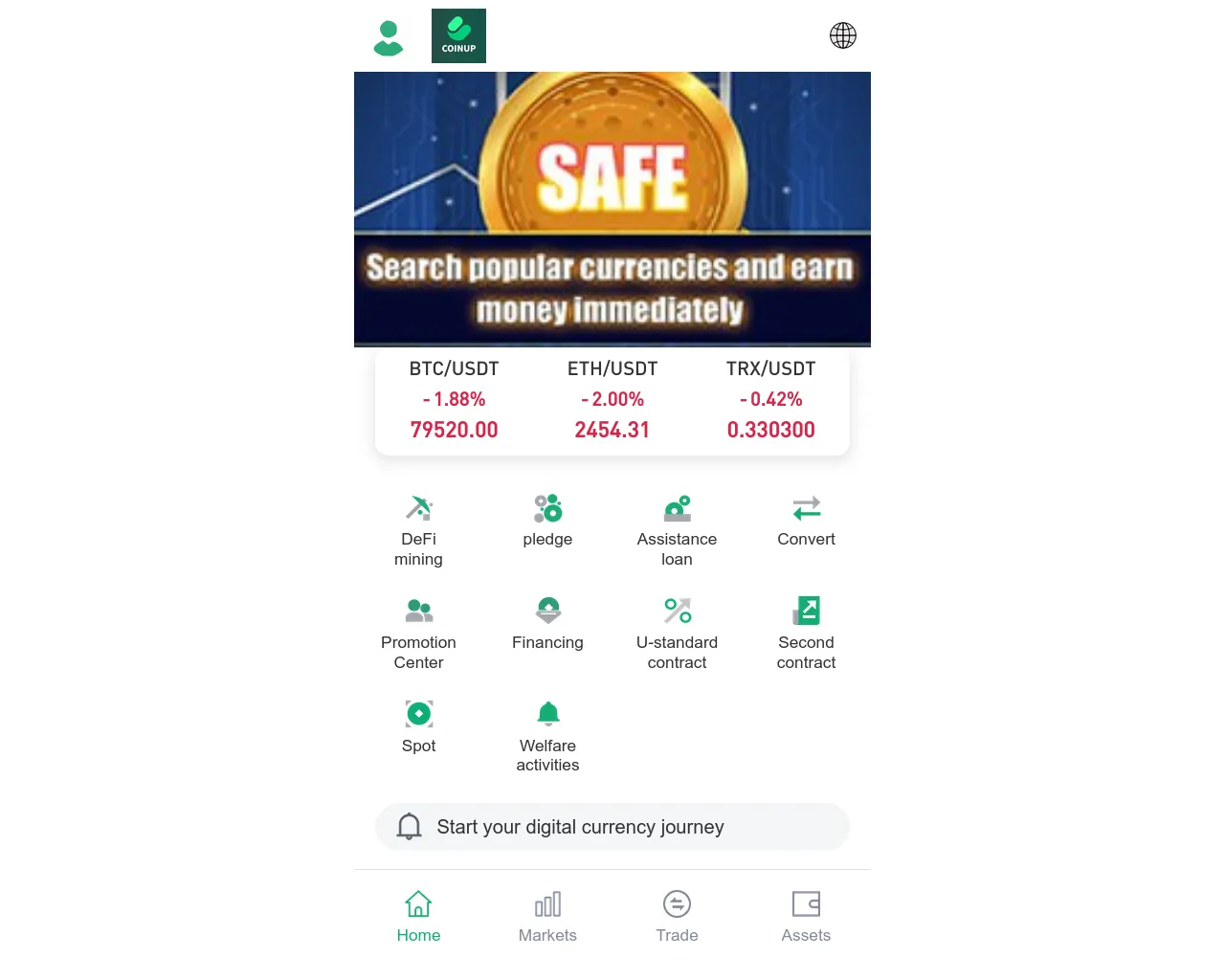 Screenshot of coinupc.com