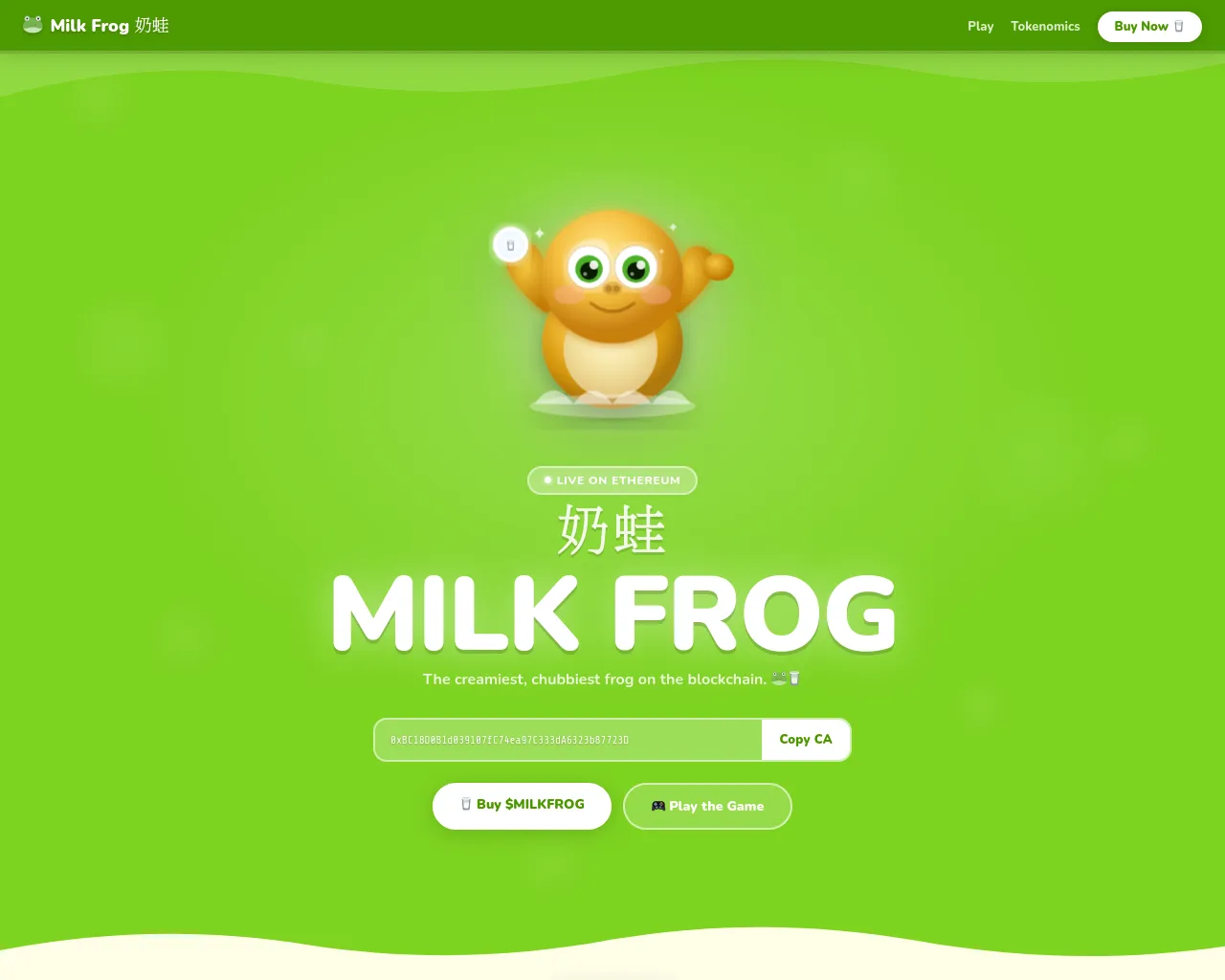 Screenshot of selfmadeai.xyz