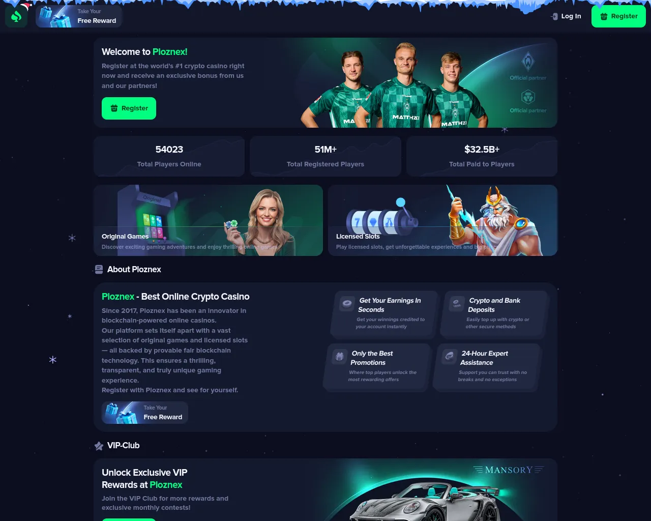 Screenshot of ploznex.com