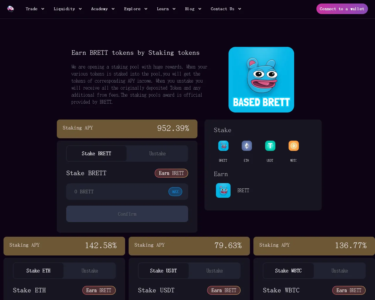 Screenshot of brett.sushi-vip.xyz