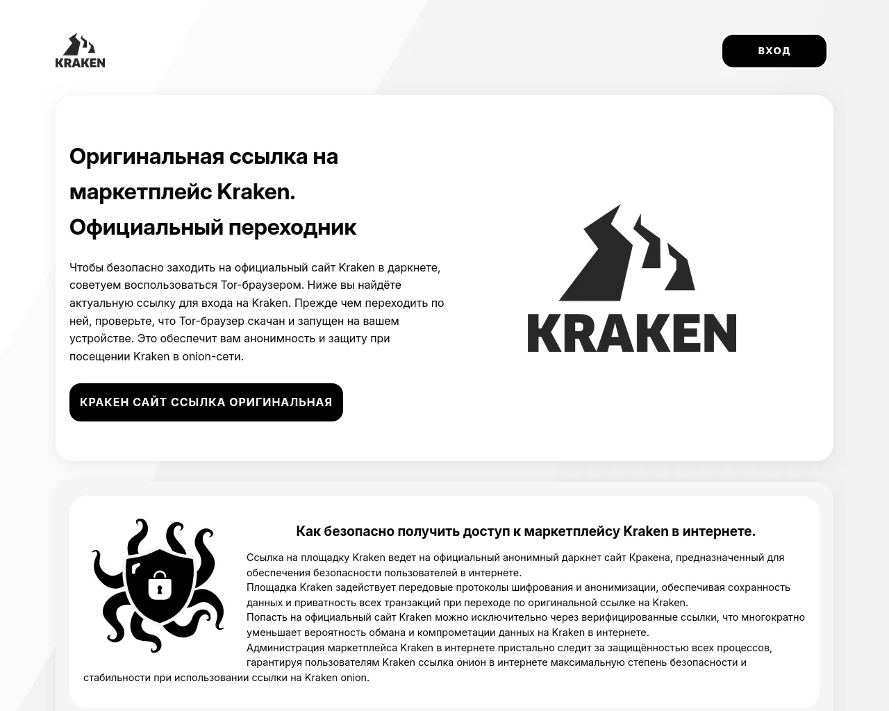 Screenshot of krkm.me