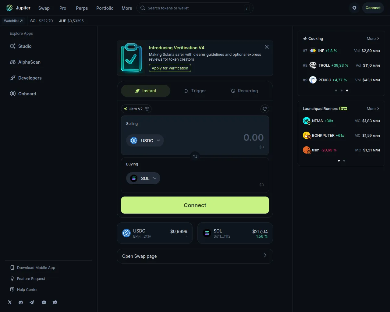 Screenshot of juqp-ag.com