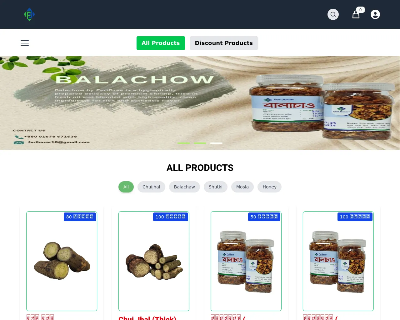 Screenshot of feribazarbd.com