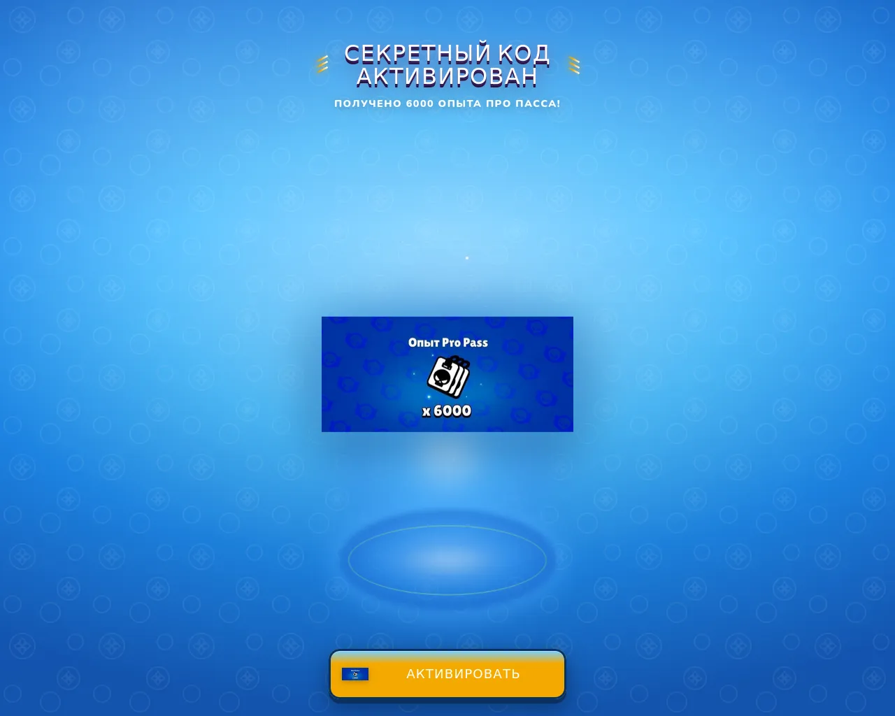 Screenshot of maxpera.net