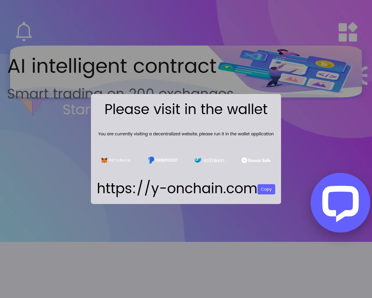 Screenshot of y-onchain.com