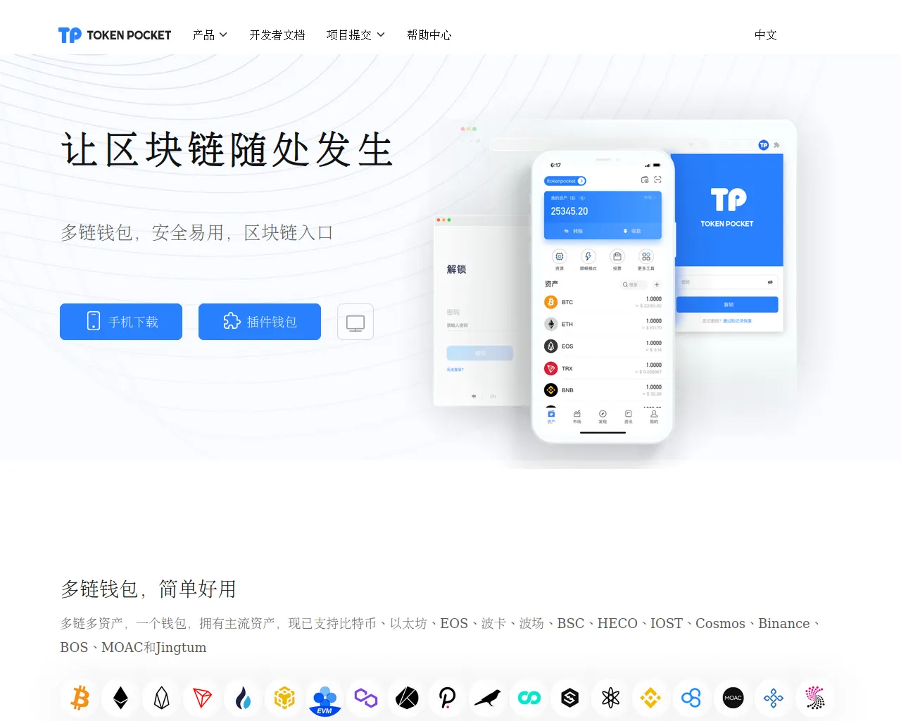 Screenshot of to-ke6p0zkut.info