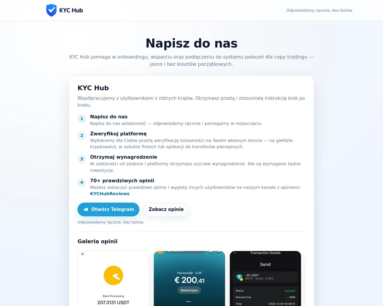 Screenshot of polishverify.com
