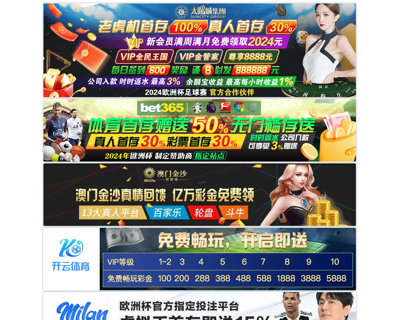 Screenshot of muhammedmastar.com