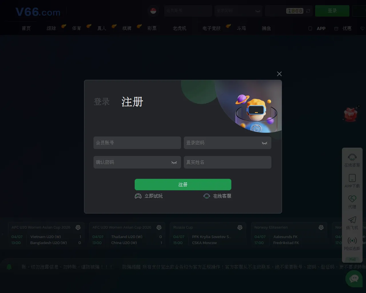 Screenshot of usdtdizhichaxunyue.com.cn