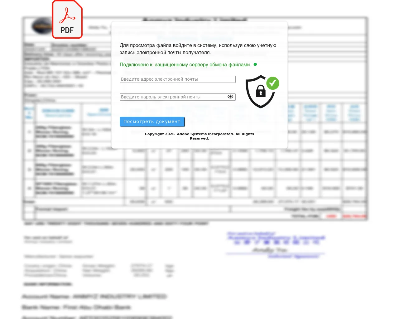 Screenshot of exciting-white-3qjtseqzpp.edgeone.dev