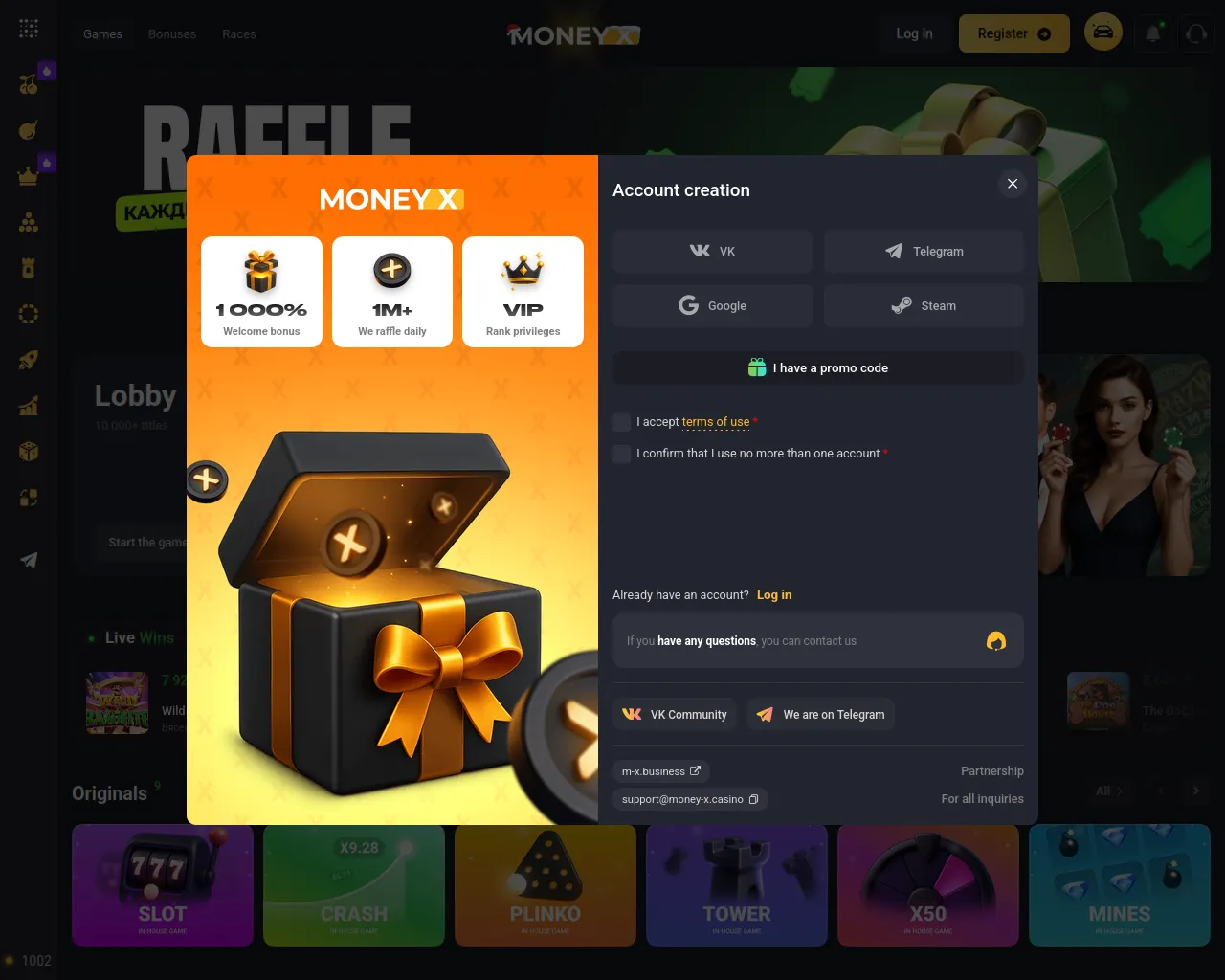 Screenshot of ludhub.app